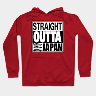 Straight outta of Japan ya'll! Hoodie